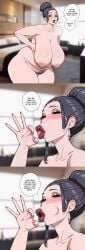 1girls animated bbw bbw_mom bedroom_eyes big_ass big_breasts black_hair blowjob_gesture blush_lines blushing_at_viewer bouncing_breasts breasts catherine_(fellatrix) comic earrings english english_text fellatrix female gif hair_in_bun hairbun huge_breasts light-skinned_female light_skin lipstick looking_back original plump pubic_hair red_eyes solo_female solo_focus thick thick_ass thick_lips thick_thighs