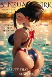 momo yaoyorozu from boku no hero academia