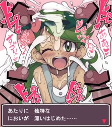 1girls 4boys apron bar_censor bare_shoulders blush bukkake censored cum cum_on_face cum_on_hair cum_on_upper_body dark-skinned_female dark_skin erection eyelashes face facial female flower flower_ornament green_eyes green_hair hairband heart human long_hair male mallow_(pokemon) motsu_aki multiple_boys naked_apron nintendo one_eye_closed open_mouth penis pink_background pointless_censoring pokemon pokemon_sm smile straight sweat teeth text tied_hair tongue translation_request trembling trial_captain twintails upper_body veins veiny_penis wink