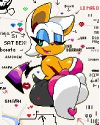 rouge the bat from sonic (series) by legendofnerd