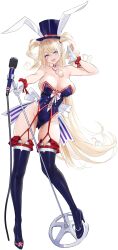 guam (azur lane) from azur lane