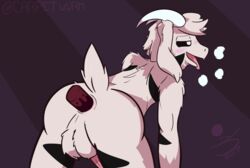 Asriel Dreemurr (God Form) Rule 34 Image