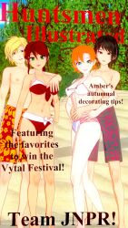 Beach Rule 34 Image