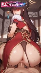 1boy 1girl 2026 ai_generated anus artist_name ass beidou_(genshin_impact) boobs breasts bust butthole chest exposed_anus fucking genshin_impact girl_on_top hetero hi_res high_quality highres intercourse long_hair looking_at_viewer love_making patreon patreon_username penetration pinkname reverse_cowgirl_position sex sex_from_behind sexual_intercourse straddling sweat tight_anus tits watermark