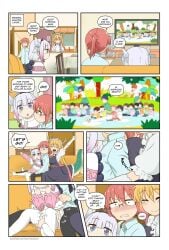 comic dick_growth english english_text futa_on_female futanari futanarization kobayashi kobayashi-san_chi_no_maidragon locofuria miss_kobayashi's_dragon_maid tohru_(dragon_maid)