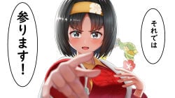 black_eyes black_hair blush christmas comfey erika_(pokemon) hairband japanese_text open_mouth parted_bangs pointing pointing_at_viewer pokemon pokemon_frlg pokemon_masters_ex pokemon_rgby type-dog