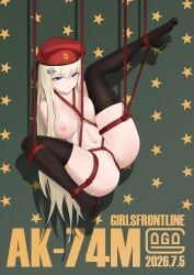 1girls ak-74m_(girls'_frontline) alternate_version_at_source alternate_version_available beret big_breasts blonde_hair blue_eyes bondage bottomless breasts character_name female female_only girls'_frontline gogo_(gogo_23) hat large_breasts legs_up long_hair looking_at_viewer naked navel nipples nude partially_visible_vulva rope rope_bondage suspension suspension_bondage thighhighs topless