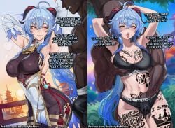 1girl ai_generated anime artist:basicallynomore black_panties black_sports_bra blacked blacked_clothing dark-skinned_male dark_skin female ganyu_(genshin_impact) interracial looking_at_viewer pubic_tattoo qos qos_clothing qos_tattoo queen_of_spades queen_of_spades_symbol queen_of_spades_tattoo sportswear tattoo tattoos text white_skin