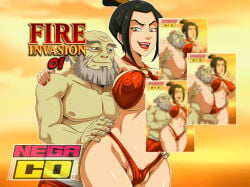 avatar_the_last_airbender azula incest iroh megacd older_male older_male_and_younger_female uncle_and_niece