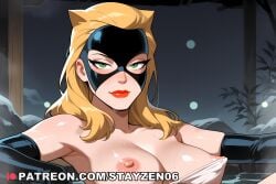 1girl ai ai_art ai_generated armpits bathing black_gloves blonde_hair blush breasts closed_mouth covered_nipples dc_comics domino_mask elbow_gloves gloves green_eyes large_breasts lips lipstick long_hair looking_at_viewer makeup mask naked_towel night nipples onsen partially_submerged red_lips shiny_skin smile solo towel upper_body wet