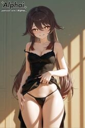 1girl 2025 2026 4k absurd_res absurdres ai ai-created ai-generated ai_art ai_assisted ai_generated alphai anime anus arena ass bent_over black_bodysuit black_headwear blushing bodysuit boku_no_hero_academia breasts brown_eyes brown_hair camie_utsushimi cinematic_lighting close-up colorful_background depth_of_field detailed_hair detailed_skin detailled_background dramatic_shadows eyelashes eyeliner female_face female_only from_behind hat heart high_quality high_resolution highres large_breasts long_hair looking_at_viewer looking_back my_hero_academia naughty_face outdoors particles patreon patreon_link patreon_url patreon_username peaked_cap pussy raised_eyebrows rocks seductive_eyes shiny side_angle skin_tight smile solo thigh_gap uncensored utsushimi_camie volumetric_lighting watermark wrist_cuffs