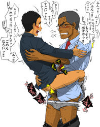 2boys age_difference anal back_hair blush body_hair bottomless gay glasses grey_underwear japanese lifting male male/male male_only multiple_boys necktie open_mouth penetration school_uniform sex size_difference socks student sweat taku_hiraku takuhiraku teacher text translation_request underwear yaoi