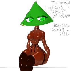 boobs no_clothes plants_vs_zombies pvz slut socks