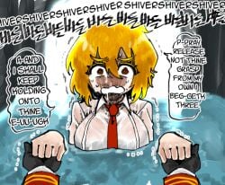 1girls bathing bathing_together clingy couple_(romantic) dante_(limbus_company) dialogue don_quixote_(limbus_company) female gloves hydrophobia limbus_company needy needy_female offscreen_character project_moon prosthetic scared udiedguy