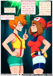 1boy ai_generated angry angry_smile bag banter bare_shoulders blue_eyes blue_pokeball_cap cleavage competition confident crop_top custom_commission day duo fanny_pack female female_only female_pov finger forest gloves green_background green_eyes green_skirt haruka_(pokemon) hentblush hentblush_exclusive huge_breasts implied_after_sex implied_ahegao implied_belly_bulge implied_big_penis implied_breeding implied_bukkake implied_collar implied_creampie implied_cum_drip implied_cum_inflation implied_cum_on_body implied_cum_on_breasts implied_cum_on_face implied_cumflation implied_domination implied_double_penetration implied_fertilization implied_forced_impregnation implied_futa implied_futa_on_female implied_futanari implied_gangbang implied_gardevoir implied_huge_penis implied_human_on_pokemon implied_impregnated implied_impregnation implied_interspecies implied_leash implied_machamp implied_master-slave implied_mind_break implied_monster implied_multiple_penetration implied_non-consensual implied_ownership implied_pet_play implied_pokemon implied_pokemon_(creature) implied_pokemon_fan implied_pokemon_master implied_pokemon_on_human implied_pokemon_r34 implied_pokemon_trainer implied_pregnancy implied_pregnant implied_rape implied_rule34 implied_submissive implied_trainer implied_triple_penetration implied_used_condom jungle kasumi_(pokemon) large_breasts may_(pokemon) midriff navel nintendo nsfw orange_hair outdoors patreon_exclusive pointing pokemon pokemon_(series) pokemon_cap ponytail red_bandana red_suspender_shorts rivalry short_hair shouting smirk smug suspenders teasing thighhighs tomboy tsundere yelling yelling_at_another yellow_crop_top