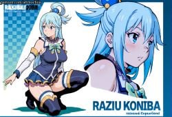 ai_generated anime aqua_(konosuba) artmochiia bare_shoulders big_breasts blue_eyes blue_footwear blue_hair blush boots breasts breasts_out character_name copyright_name curvaceous curvaceous_female curvaceous_figure curvy curvy_figure detached_sleeves english_text fanart female female_focus female_only hair_ornament hair_rings kono_subarashii_sekai_ni_shukufuku_wo! konosuba large_breasts long_hair medium_breasts multiple_views nipples skirt squatting thigh_boots thighhighs uncensored voluptuous voluptuous_female