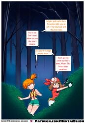 1girl_per_frame adventure ai_generated angry angry_expression annoyed athletic_female banter bare_midriff bare_shoulders big_butt blue_background blue_pokeball_cap blue_tones booty_shorts brown_hair bush_pushing bushes cleavage comic comic_page confident crawling_through_bushes crop_top custom_commission dark dark_forest dense_forest determined dialogue duo exploration female female_only fingerless_gloves foliage foliage_cover frown gloves green_shorts haruka_(pokemon) hentblush hentblush_exclusive huge_ass huge_breasts implied_after_sex implied_ahegao implied_belly_bulge implied_breeding implied_collar implied_creampie implied_cum_inflation implied_danger implied_domination implied_forced_impregnation implied_futa_on_female implied_futanari implied_gangbang implied_gardevoir implied_human_on_pokemon implied_impregnation implied_interspecies implied_machamp implied_mind_break implied_monster implied_monster_sex implied_multiple_penetration implied_non-consensual implied_ownership implied_pet_play implied_pokemon implied_pokemon_master implied_pokemon_on_human implied_pokemon_r34 implied_pregnancy implied_rape implied_rule34 implied_submissive kasumi_(pokemon) large_breasts looking_at_viewer looking_back may_(pokemon) midriff multiple_pages navel night night_sky nighttime nintendo nsfw open_mouth orange_hair outdoors path_split patreon_exclusive pokemon pokemon_(series) pokemon_cap pokemon_trainer ponytail pushing_through_bushes red_bandana red_shirt red_suspender_shorts red_top rival rivalry rivalry_banter short_shorts shortstack shouting smirk smug speech_bubble splitting_up sporty_female suspenders teasing text thick_thighs tomboy trees tsundere twintails white_gloves wide_hips yelling yellow_crop_top