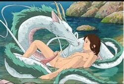 chihiro_ogino female feral haku_(spirited_away) lowres male nipples ogino_chihiro penis pussy romantic_couple sen_to_chihiro_no_kamikakushi spirited_away studio_ghibli