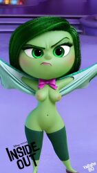 1girl 3d ai_generated angry_face armpits belly_button big_eyelashes big_hips black_eyelashes blush blush_cheeks boobs_out breasts breasts_out crossed_arms disgust_(inside_out) disgusted_expression disgusted_face disney exposed_boobs exposed_breasts exposed_nipples exposed_tits female female_focus female_only green_arm green_dress green_eyebrows green_eyes green_face green_hair green_hands green_leggings green_skin green_tits grok grok_imagine heels hips inside_out lifting_skirt medium_boobs medium_breasts medium_tits movie navel nipples observatory open_clothes opening_shirt pink_lipstick pink_nipples pink_ribbon pixar purple_floor pussy semi_naked sensual_nude short_hair showing_boobs_to_viewer showing_breasts showing_tits soft_skin sound tagme teeth thick_hips thin_eyebrows tits_out video visible_nipples visible_pussy white_teeth wide_hips yallahs80