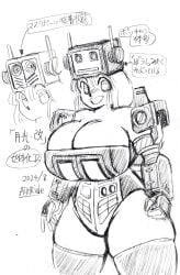 airride big_ass big_breasts blush curvaceous curvy_figure female huge_breasts original original_character robot robot_girl smile thick_thighs thighhighs