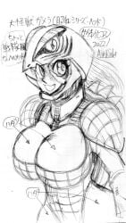 airride big_ass big_breasts blush female gamera gamera_(series) kaiju monster_girl solo solo_female solo_focus wide_hips