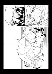 1futa big_balls big_breasts big_cock busty cock_vore futanari gero_1992 huge_balls huge_breasted_futa huge_breasts huge_cock huge_testicles hyper_balls hyper_breasts hyper_cock hyper_penis hyper_testicles