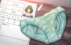 blue_eyes eyebrows_visible_through_hair female flower_panties green_eyes green_hair green_panties heterochromia highres idolmaster idolmaster_cinderella_girls japanese_text lace-trimmed_panties mole_under_eye momi_yuro no_humans panties panties_only panties_removed photo_(medium) profile profile_picture resume table takagaki_kaede tile_floor