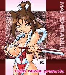 1990s 1998 20th_century fatal_fury female female_only human kenix king_of_fighters mai_shiranui snk solo