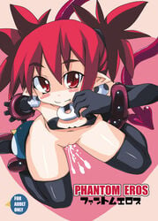 1girls blush_sticker choker color cum demon demon_tail disgaea disgaea_1 elbow_gloves etna fang female female_only nippon_ichi_software on_knees penguin pointy_ears pussy red_eyes skull_earrings solo stockings twintails