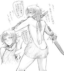 1boy arm_up armpit_sex ass ass_cleavage backless_outfit butt_crack granblue_fantasy greyscale lancelot_(granblue_fantasy) long_hair male_only meme monochrome penis ribbed_sweater ribbon sweater sword turtleneck virgin_killer_sweater weapon yaoi yunikuso