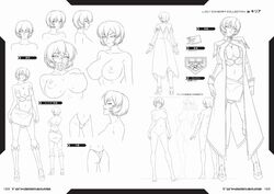 alicia_viewstream artbook ass back boots breasts cape character_sheet curvy female full_body highleg_panties kagami_hirotaka kangoku_senkan kangoku_senkan_2 kiria_jef large_breasts lilith-soft lipstick looking_at_viewer midriff military military_uniform miniskirt moaning monochrome naughty_face navel nipples no_bra nude official_art saliva scan short_hair skirt smile solo standing sweat thong underwear uniform white_background