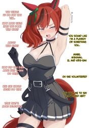 Nice Nature (Umamusume) Rule 34 Image