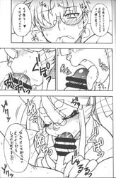 anthro black_and_white blush censored clothed clothing comic doujinshi eyebrows eyewear feline fellatio female glasses hair heart human human_on_anthro humanoid interspecies japanese japanese_text kimidori_(nakagami_takashi) licking male mammal monochrome motion_lines nakagami_takashi oral penis sex straight sweat sweater text thick_eyebrows tongue tongue_out translation_request