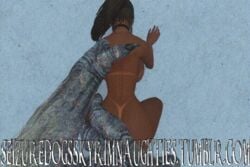 3d animated female male seizuredogsskyrimnaughties sex skyrim the_elder_scrolls troll