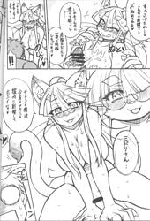 after_sex anthro big_breasts black_and_white blush breasts censored comic cum cum_on_breasts doujinshi eyebrows eyewear feline female glasses hair heart human human_on_anthro humanoid interspecies japanese japanese_text kimidori_(nakagami_takashi) licking_cum male mammal midori_(nakagami_takashi) monochrome nakagami_takashi navel nipples nude paizuri penis sex sweat text thick_eyebrows translation_request