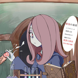 1boy artist_request blush book brown_hair chemistry chemistry_set cum cum_on_body cum_on_upper_body female handjob little_witch_academia penis red_eyes straight_hair sucy_manbavaran text translation_request witch