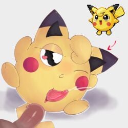 anal anal_sex ejaculation fusion game_freak generation_1_pokemon genitals heart_eyes heart_symbol hi_res hoshi_kodomo humanoid_genitalia humanoid_penis hybrid interspecies jigglypuff male male/male nintendo penetration penis pikachu pokemon pokemon_(species) pokemon_fusion pokemon_infinite_fusion pokephilia spread_legs spreading tapering_penis waddling_head