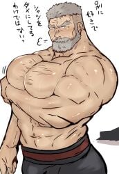 balls bara beard big_pecs blush bulge facial_hair flaccid kaeru333938123 male male_only muscles muscular pecs penis shirtless solo solo_male sweat sweating
