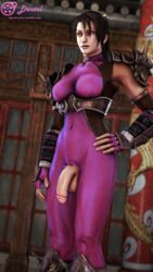 1futa Rule 34 Image