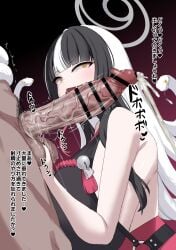 1boy absurdres assertive_female azami_(blue_archive) bar_censor bare_shoulders black_hair blue_archive blunt_bangs blush breasts caressing_testicles censored clothed_female_nude_male commentary_request cum ejaculation erection fellatio female forked_tongue heart highres large_penis licking licking_penis long_hair long_tongue multicolored_hair noe_(ppppriver) nude open_mouth oral penis saliva simple_background slit_pupils smile snake snake_hair straight testicles tongue translation_request two-tone_hair very_long_hair very_long_tongue white_hair white_snake yellow_eyes