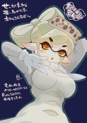 marie (frostyfest) from nintendo by gascon89