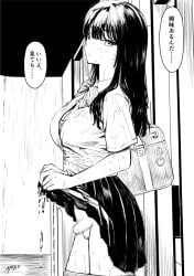 bag balls dickgirl futanari intersex penis shirt skirt skirt_lift yuzuru_yuzu2024