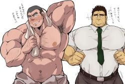 armpit armpit_hair bara big_pecs blush body_hair facial_hair hand_behind_head kaeru333938123 male male_only muscles muscular musk pecs shirtless sweat sweating