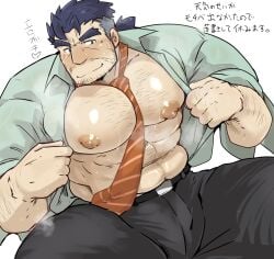 balls bara blush body_hair bulge facial_hair flaccid gammei_(live_a_hero) kaeru333938123 live-a-hero male male_only muscles muscular musk open_shirt pecs penis solo solo_male sweat sweating