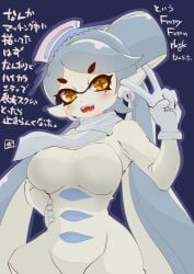 breasts callie_(frostyfest) callie_(splatoon) earrings frostyfest_outfit gascon89 gloves hand_on_hip large_breasts long_hair looking_at_viewer open_mouth scarf splatfest splatoon splatoon_3 v white_gloves white_scarf yellow_eyes