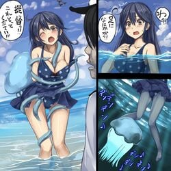 admiral_(kantai_collection) arms_behind_back beach big_breasts blush faceless_male jellyfish kantai_collection monikano nosebleed off_shoulder one_eye_closed rape restrained restrained_by_tentacles swimsuit tentacle tentacle_around_leg tentacle_around_waist tentacle_between_breasts tentacle_rape tentacle_sex tentacles_around_arms tentacles_under_clothes ushio_(kantai_collection)