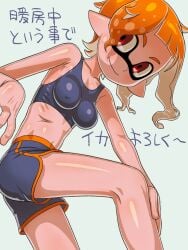 1girls blue_background curly_hair digital_drawing_(artwork) digital_media_(artwork) female female_focus female_only inkling inkling_girl japanese_text looking_to_the_side nipples_visible_through_clothing orange_hair red_eyes shorts splatoon splatoon_3 tank_top tsuwitchii84