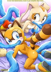 2girls mobius_unleashed multiple_girls palcomix sonic_(series) tagme tentacle unsettling