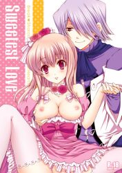 1boy 1girls breast_grab breasts_out cleavage crowe_(sugar-berry-syrup) detached_collar doujin_cover female frills hair_ornament holding_hands kuroe_(sugarberry) light_brown_hair lolita_fashion long_hair looking_at_viewer male master_and_servant medium_breasts pandora_hearts pink_eyes pink_thighhighs sharon_rainsworth smile strawberry_blonde_hair thighhighs xerxes_break