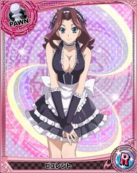 burent from high school dxd